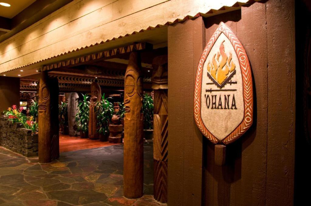 Disney'S Polynesian Village Resort Orlando Bagian luar foto